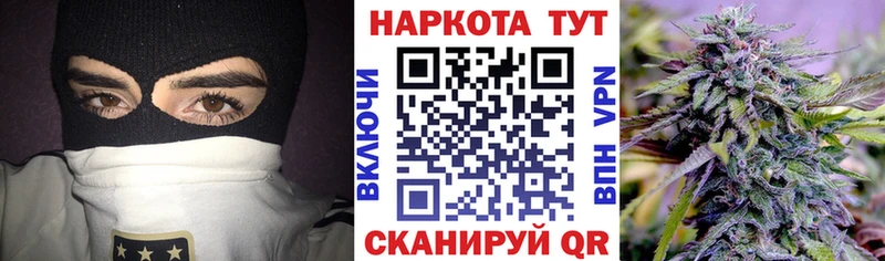 Амфетамин Ликино-Дулёво