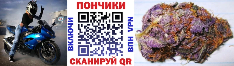 Наркошоп купить Alpha PVP  МЕФ  МДМА  МАРИХУАНА  ГАШ  Ликино-Дулёво
