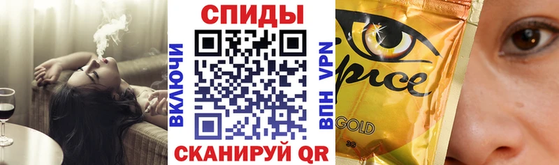 Бутират GHB  Купить закладки  Ликино-Дулёво 