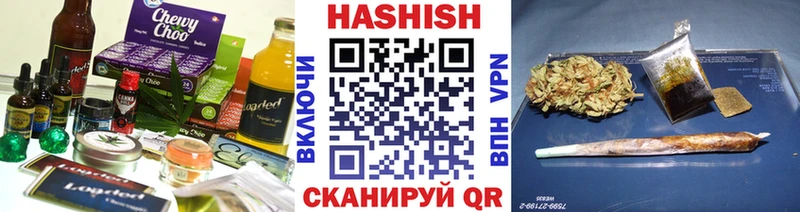 Cannafood марихуана Ликино-Дулёво