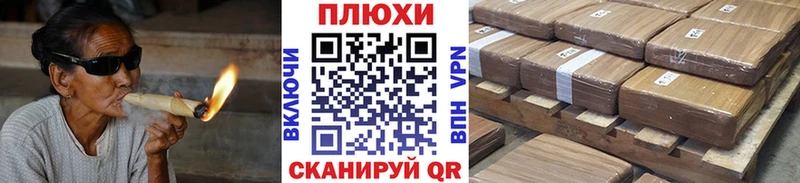 ГАШ Ice-O-Lator  Купить закладки  Ликино-Дулёво 
