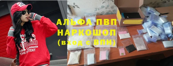 a pvp Костерёво