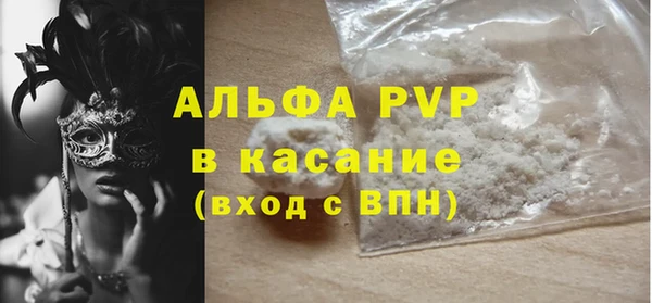 a pvp Костерёво