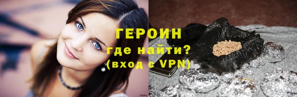 соль курить ск Козловка