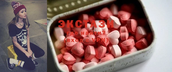 кокаин колумбия Коряжма