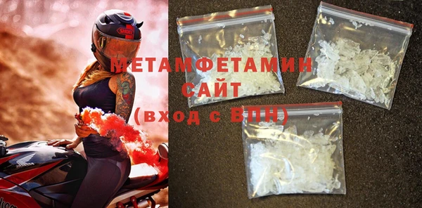 кокаин VHQ Кодинск