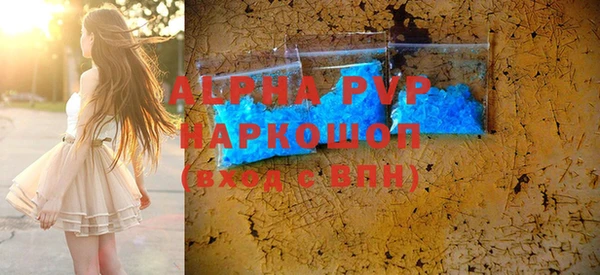 кокаин VHQ Кодинск