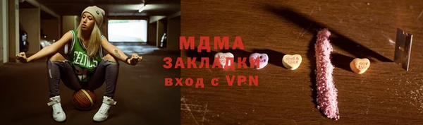 кокаин колумбия Коряжма