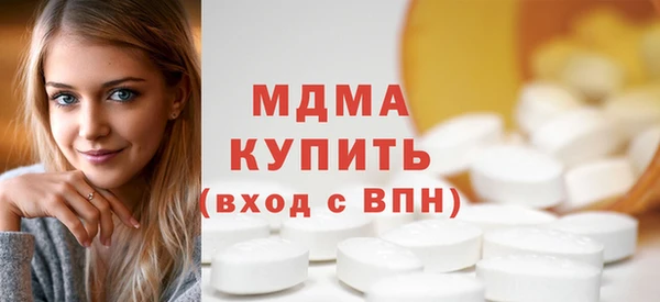 амфетамин Козельск