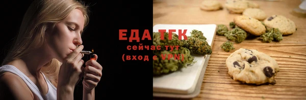 a pvp Костерёво