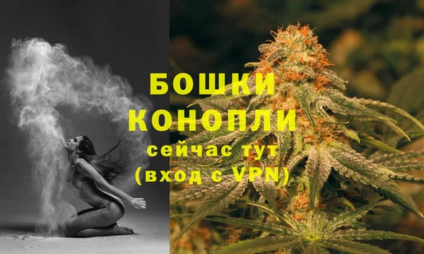 кокаин VHQ Кодинск