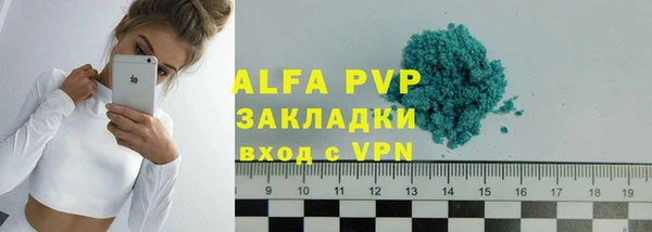 a pvp Костерёво
