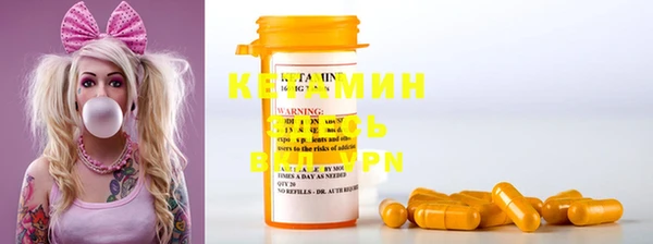 кокаин колумбия Коряжма