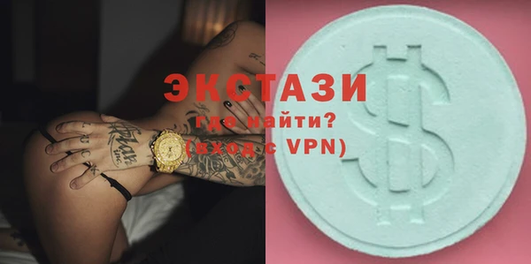 марки nbome Корсаков