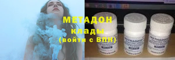 амфетамин Козельск