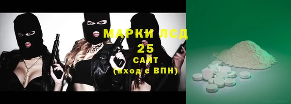 кокаин колумбия Коряжма