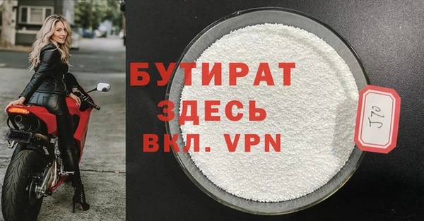соль курить ск Козловка