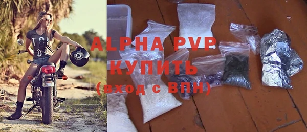 кокаин VHQ Кодинск