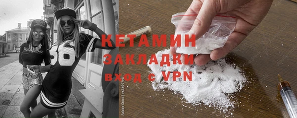 кокаин VHQ Кодинск