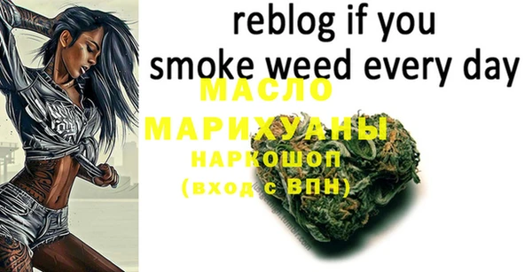 кокаин VHQ Кодинск