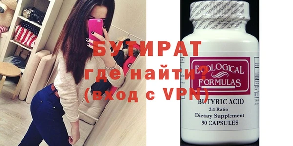 a pvp Костерёво