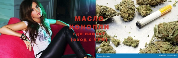 соль курить ск Козловка