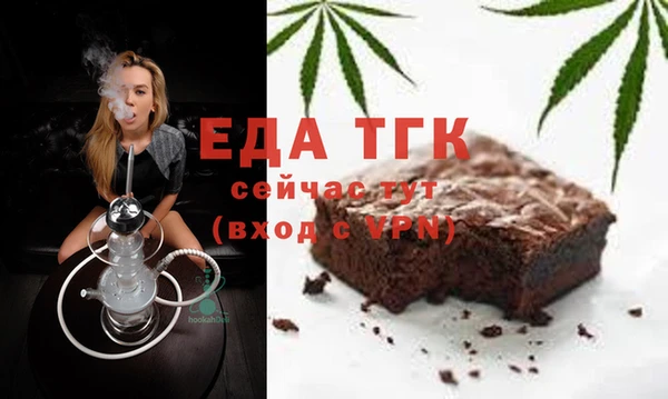 кокаин колумбия Коряжма