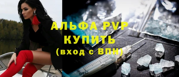 марки nbome Корсаков