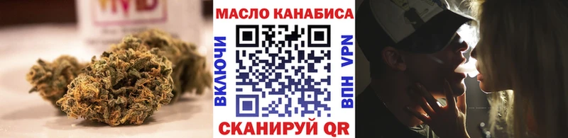 Дистиллят ТГК жижа  Купить  Ликино-Дулёво 