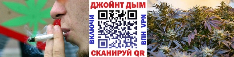 Купить где  Ликино-Дулёво  Марихуана семена 